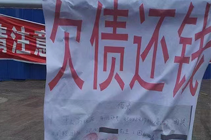 无力偿债被起诉会有牢狱之灾吗？